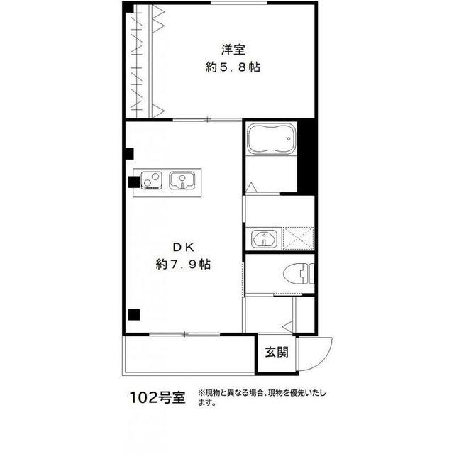 SJS浜大津(1LDK/1階)の間取り写真
