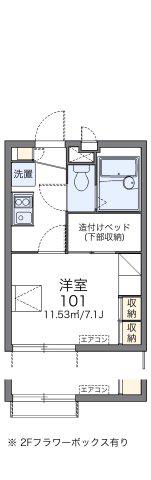 JR南武線 矢川駅 徒歩6分 3階建 築17年(1K/1階)の間取り写真