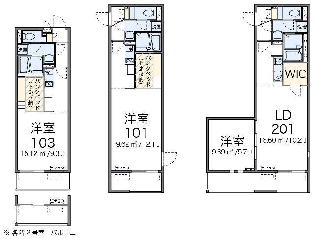 ミランダ紫陽花(1LDK/3階)の間取り写真
