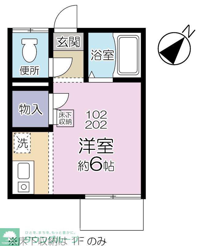 メロディーハイツリンナ(1K/2階)の間取り写真