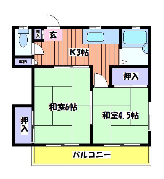 富士栄荘(2K/2階)の間取り写真