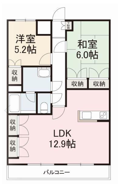 細谷マンション(2LDK/5階)の間取り写真