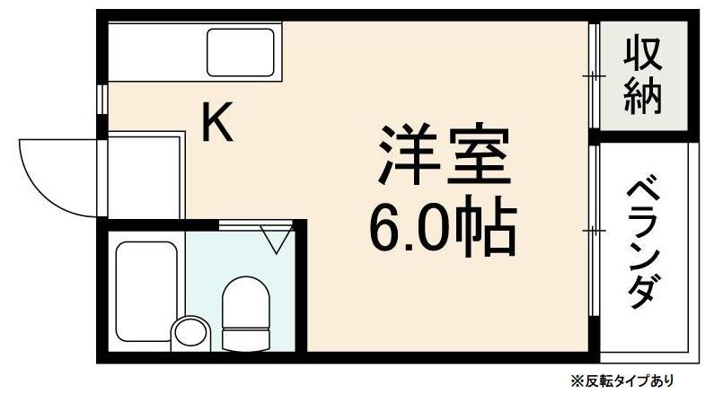 コーポ石清尾(ワンルーム/2階)の間取り写真