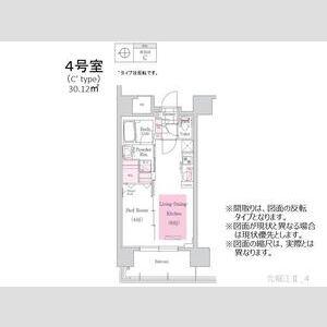 アーバネックス北堀江LL(1LDK/5階)の間取り写真