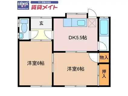 濱口アパート(2K/1階)の間取り写真