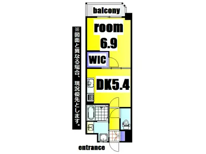 ウイングス片野II(1DK/5階)の間取り写真