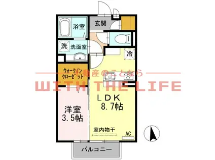 エントラール(1LDK/2階)の間取り写真