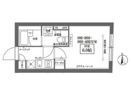 レピュア上板橋レジデンス(1K/1階)の間取り写真