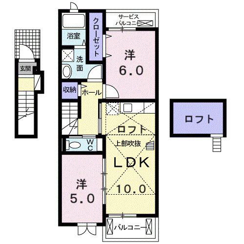 プリンセスガーデンK・I(2LDK/2階)の間取り写真