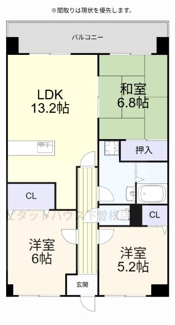 ミラドールF(3LDK/9階)の間取り写真