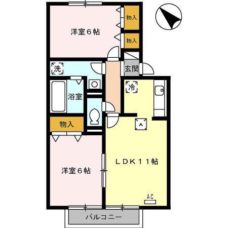 エクレール(2LDK/1階)の間取り写真