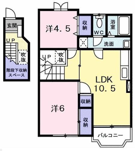 メゾン.ド ファミーユD(2LDK/2階)の間取り写真