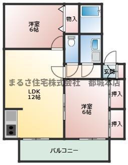 セジュールウエスト(2LDK/1階)の間取り写真