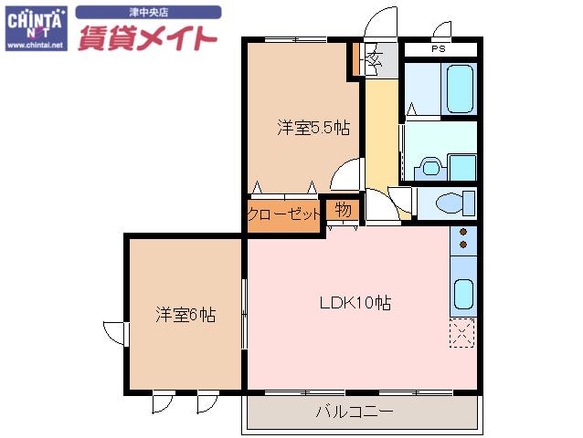 メゾン ウイング(2LDK/2階)の間取り写真