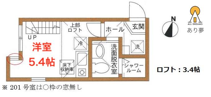 ハーミットクラブハウス伊勢町(ワンルーム/1階)の間取り写真