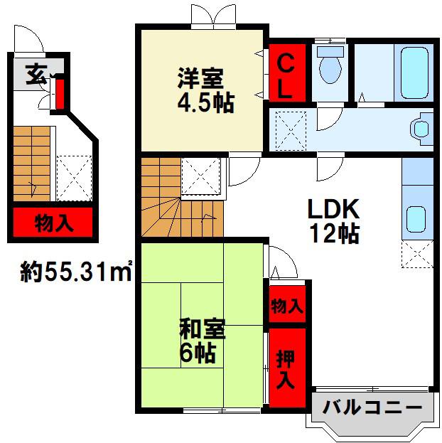 ハイムトキナ壱番館(2LDK/2階)の間取り写真