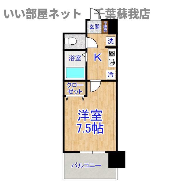 GRASS SQUARE 六番館(1K/11階)の間取り写真