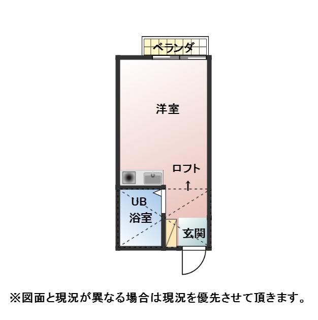 ボヘマーレ愛宕(ワンルーム/1階)の間取り写真