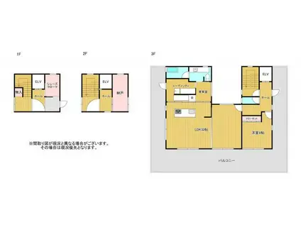 RESIDENCE LE SUCRE(2SLDK/3階)の間取り写真
