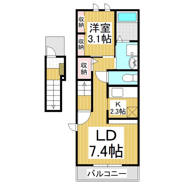 タッセル(1LDK/2階)の間取り写真
