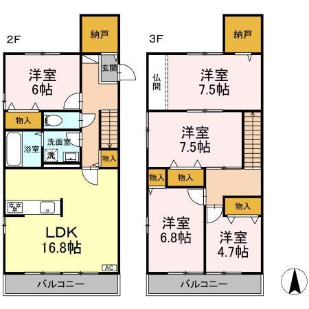 キャトルセゾン八幡(5LDK/2階)の間取り写真