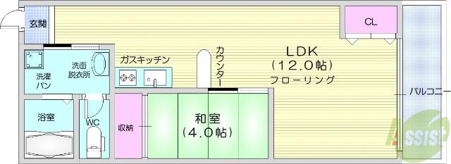 ポラリスビル(1LDK/5階)の間取り写真