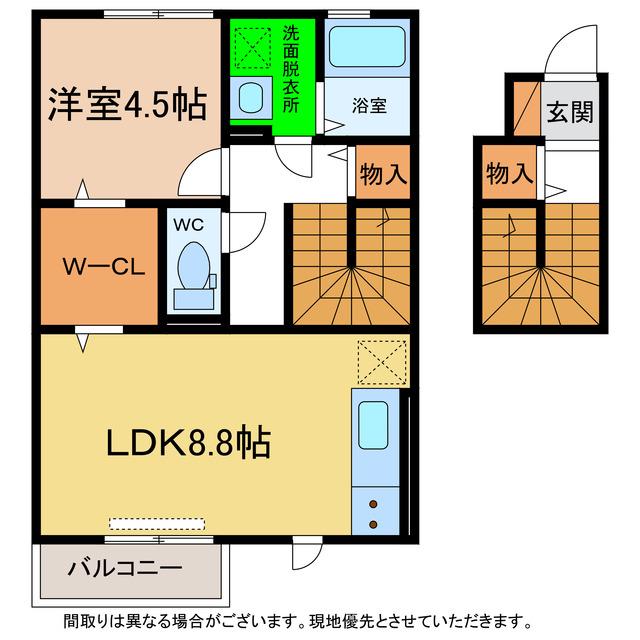 ベイ クレスト(1LDK/2階)の間取り写真