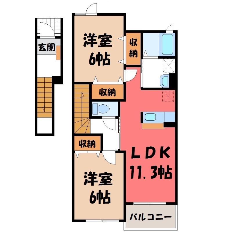 マグノリアA(2LDK/2階)の間取り写真
