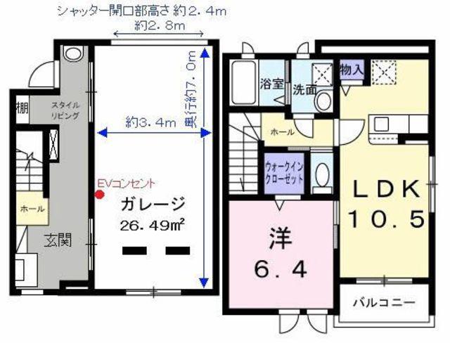 ベルシェールII(1LDK/1階)の間取り写真