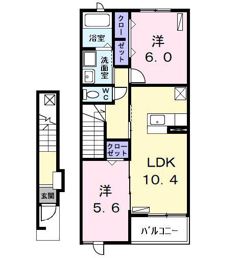 アベリア(2LDK/2階)の間取り写真