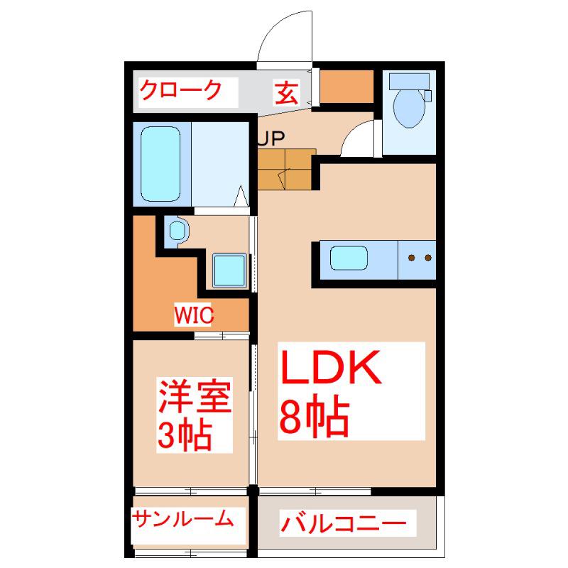 CORDIA(1LDK/2階)の間取り写真