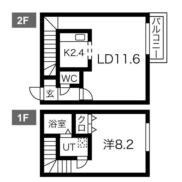 アジュール(1LDK/2階)の間取り写真