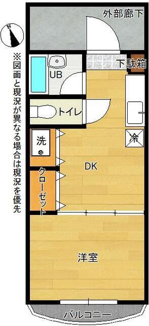 里見マンション(1DK/4階)の間取り写真