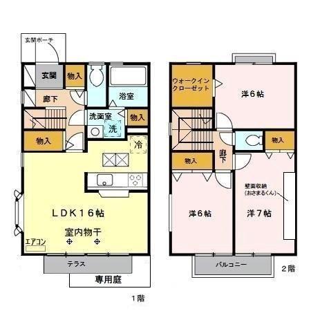 武笠テラスハウス D(3LDK/1階)の間取り写真