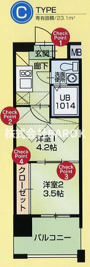 ORIENT 60V-TOWER天神(2K/16階)の間取り写真