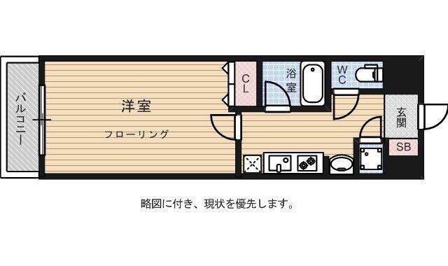 ピュアドームエクサイト博多(1K/2階)の間取り写真