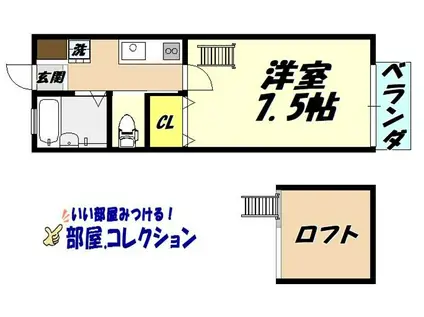 MOON江南町(1K/1階)の間取り写真