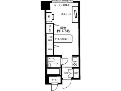 メゾン大塚(ワンルーム/7階)の間取り写真