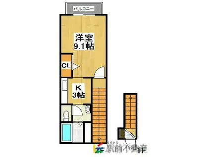 ルミエール朝倉(1K/2階)の間取り写真