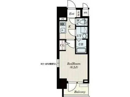 エスリードレジデンス大阪グランノースII(1K/4階)の間取り写真