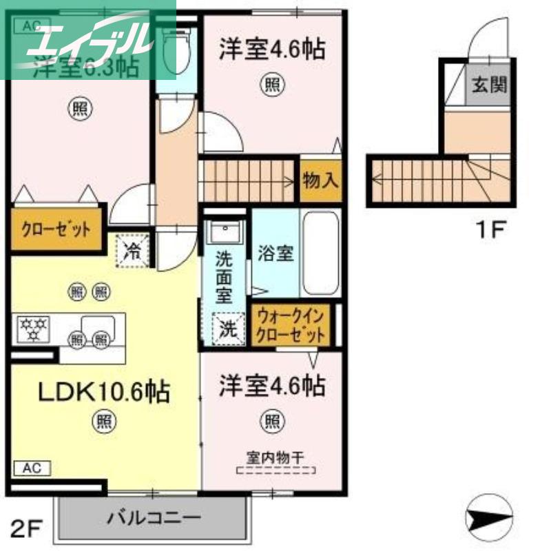 セレスト ブルー(3LDK/2階)の間取り写真