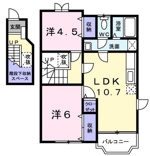 プレステージ花ずいC(2LDK/2階)の間取り写真