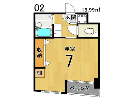 ホームズさいいん(1K/6階)の間取り写真