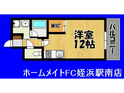 グランファスト伊都(ワンルーム/5階)の間取り写真