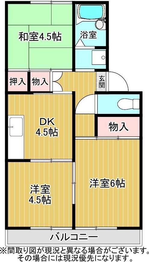 オークハウス(3DK/1階)の間取り写真