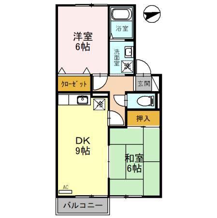 コンフォメント(2DK/2階)の間取り写真