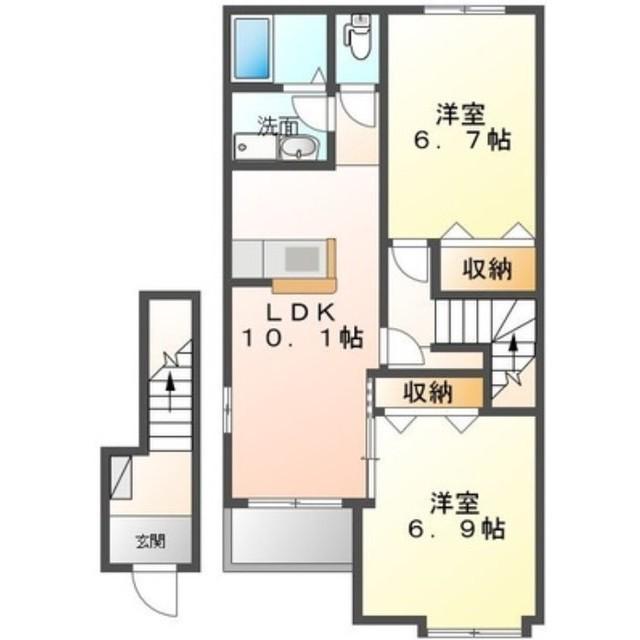 アーミストII(2LDK/2階)の間取り写真