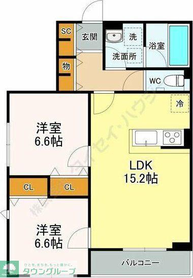 AVANCE ISSHA(2LDK/3階)の間取り写真