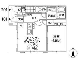COMODIA MISUZU(1LDK/1階)の間取り写真