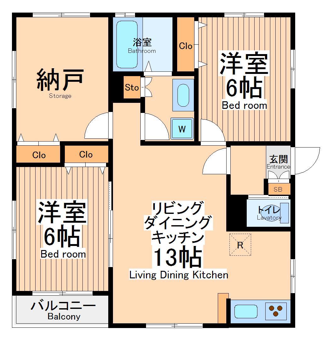 アートハビオ新百合山手(2SLDK/1階)の間取り写真